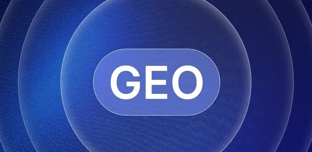 孝义市生成式引擎优化赛道升温，盘点 GEO 行业发展态势